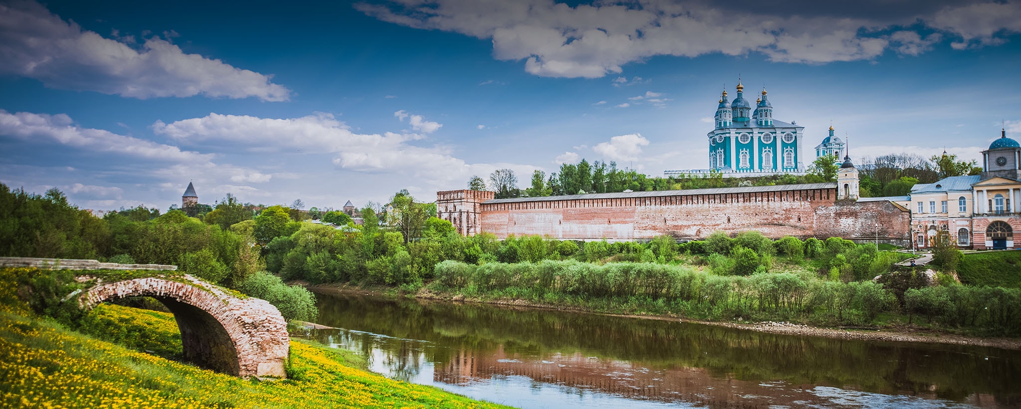 Арт фон смоленск