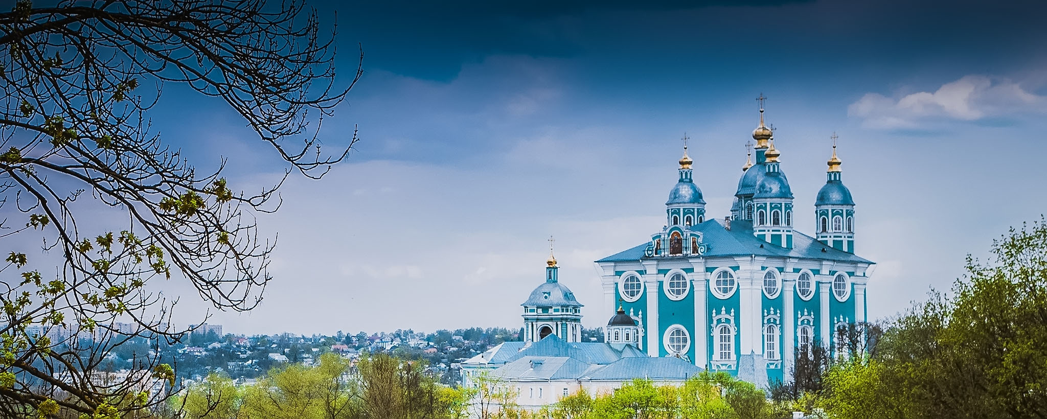 Арт фон смоленск